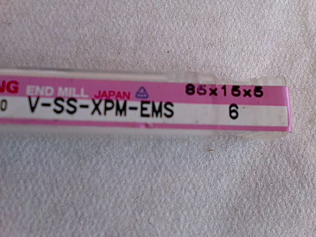 A011816 エンドミル OSG V-SS-XPM-EMS_2