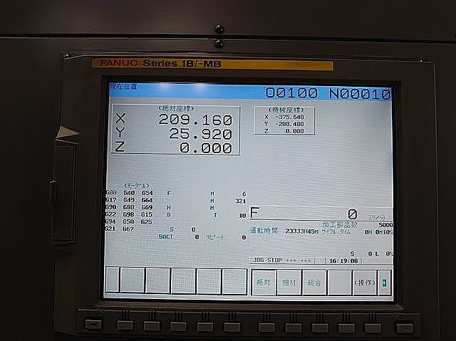 P007116 グラファイト加工機 三菱重工業 M-V4050G_10