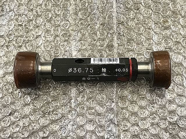 C117853 限界栓ゲージ -- 36.75_0