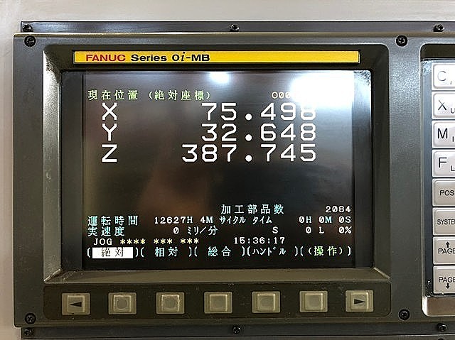 P006993 立型マシニングセンター 山崎技研 YZ-402NC_3
