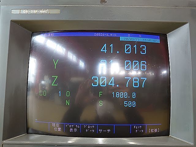 P006991 立型マシニングセンター 大隈豊和 MILLAC-511V_12