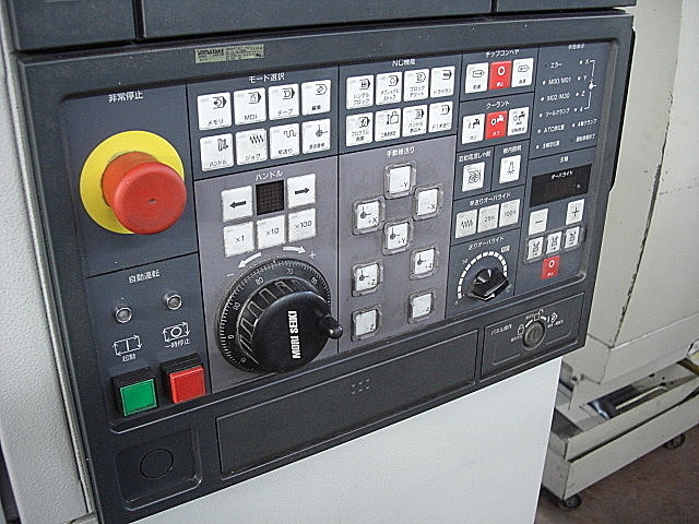 C001082 立型マシニングセンター 森精機 MV-40E_12