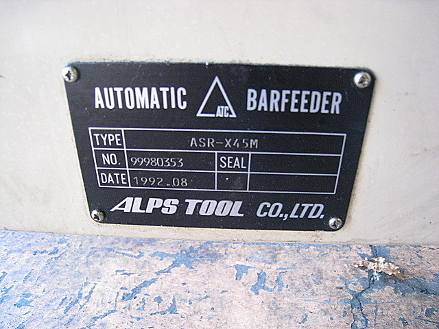 B001984 給材機 アルプスツール ASR-X45M_12
