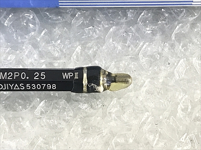 C112879 ネジプラグゲージ オヂヤセイキ M2P0.25_3