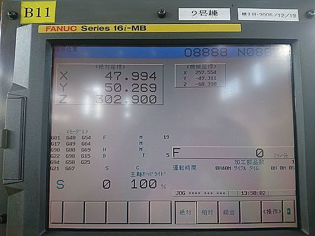 P006972 ドリリングセンター ファナック α-T14iD_10