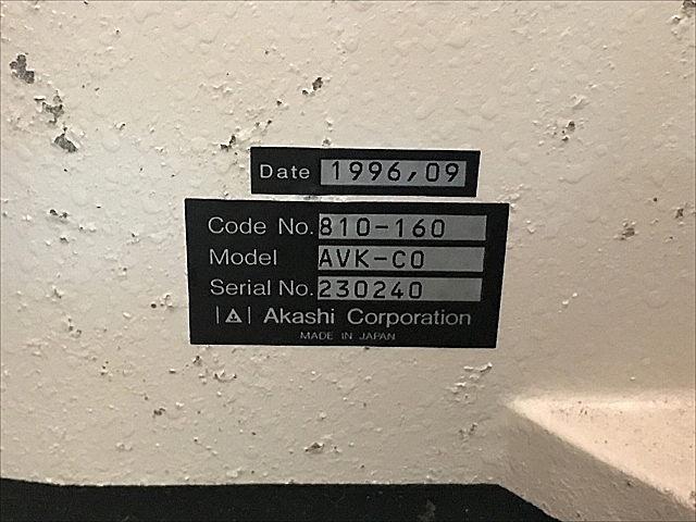 C110131 硬度計 アカシ AVK-CO_13