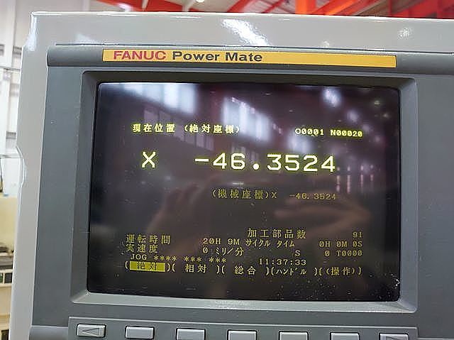 P006956 ＮＣ円筒研削盤 シギヤ GP-20・25ND_9