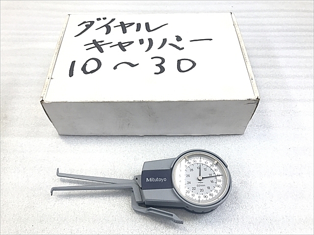 C110098 ダイヤルキャリパーゲージ ミツトヨ DCGI-30M_0