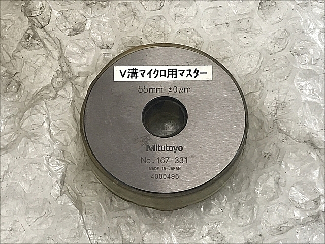 C107348 V溝マイクロメーター ミツトヨ VM3-70_5