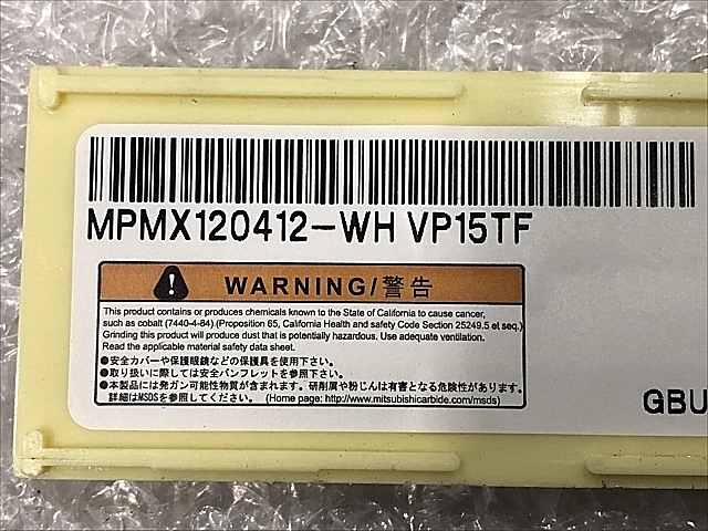 C106970 チップ　新品 三菱マテリアル MPMS120412-WH VP15TF_1
