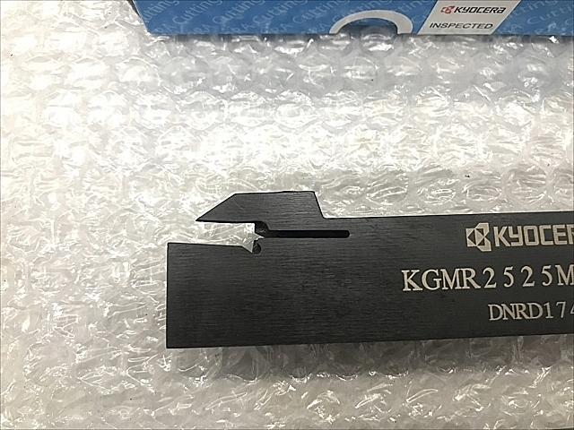 C106779 バイトホルダー 新品 京セラ KGMR2525M-2T17_2