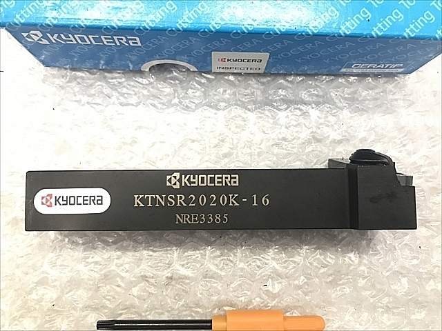 C106748 バイトホルダー 新品 京セラ KTNSR2020K-16_1