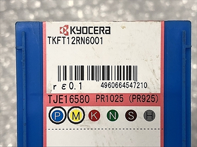 C105610 チップ 新品 京セラ TKFT12RN6001_1