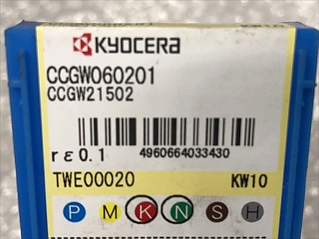 C105599 チップ 新品 京セラ CCGW060201_1