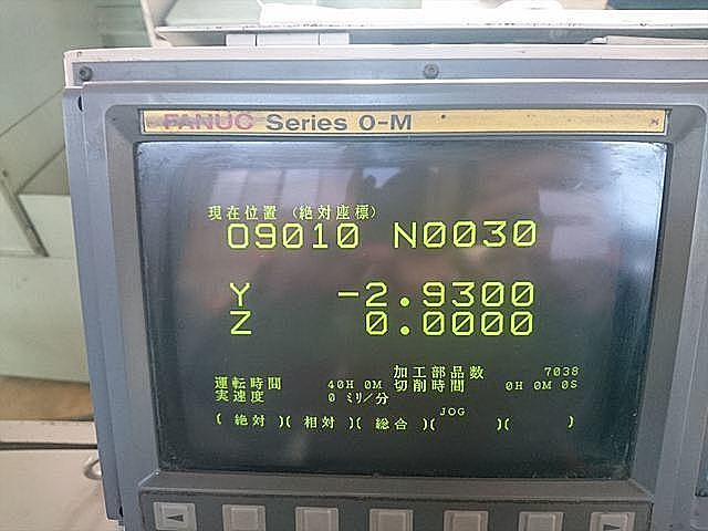 P006706 ＮＣ平面研削盤 岡本工作 OMA-450DXNC_6