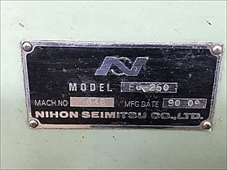 C104161 工具研削盤 日本精密 EG-250_8