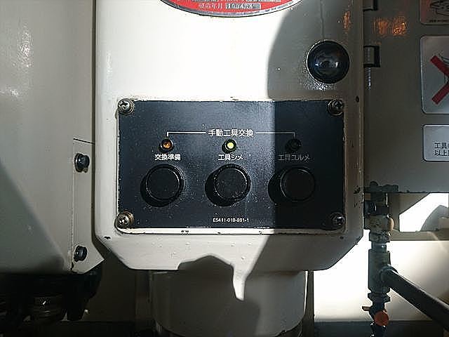 P006618 立型マシニングセンター オークマ MC-40VA_7