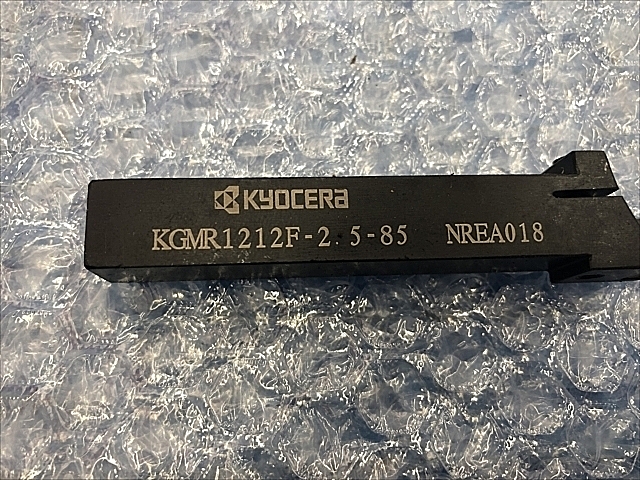 C103240 バイトホルダー 京セラ KGMR1212F-2.5-85_4