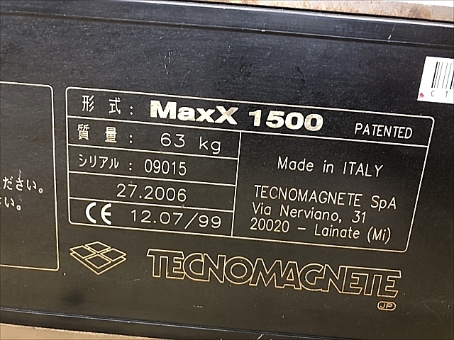 C102410 リフマ -- Maxx 1500_4