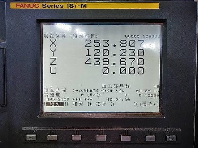 P006531 立型マシニングセンター 池貝 TVU4_3