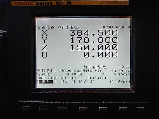 P006532 立型マシニングセンター 池貝 TVU4R_2
