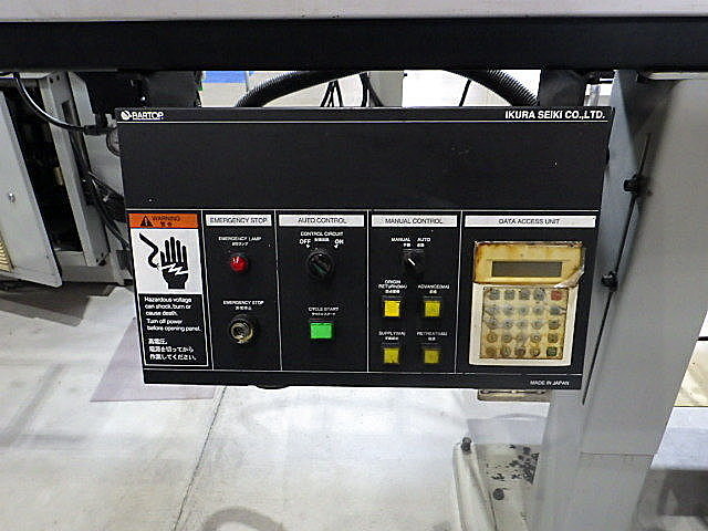 H014029 ＮＣ自動盤 スター精密 SA-16R_12