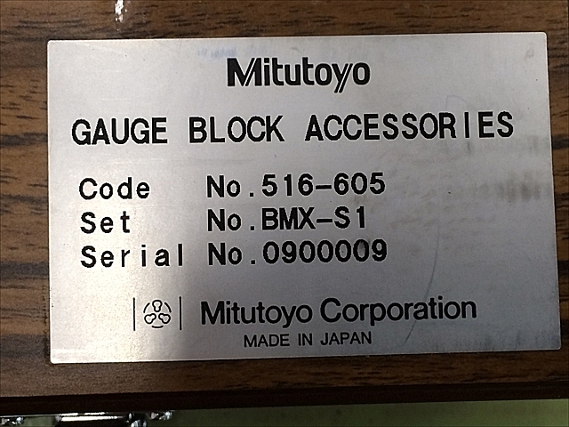 A135632 長尺ゲージブロックアクセサリーセット ミツトヨ_5