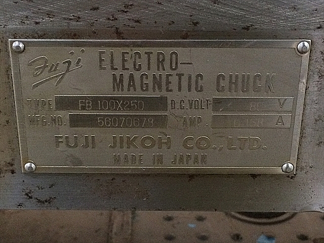A122458 可傾形電磁チャック 富士磁工 FB100×250_9
