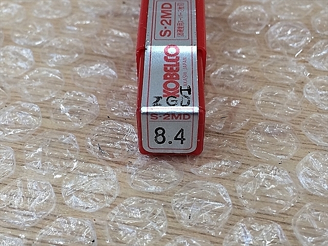 A124809 エンドミル 新品 コベルコ S・2MD-8.4_1