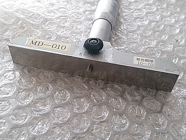 A108199 デプスマイクロメーター ミツトヨ DMS100-25(128-102)_1
