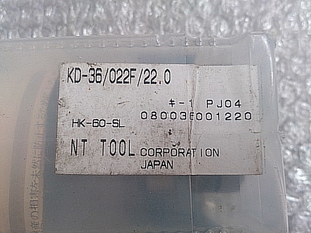 A107477 スタブホルダー NTTOOL KD-36/022F/22.0_1
