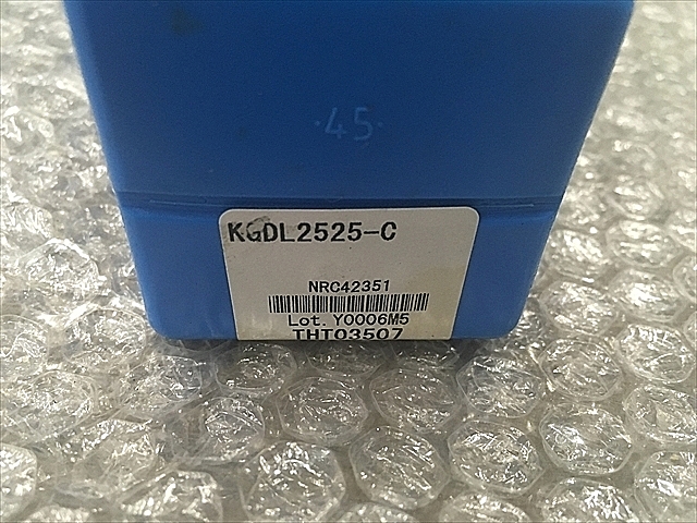A106179 バイトホルダー 京セラ KGDL2525-C_1