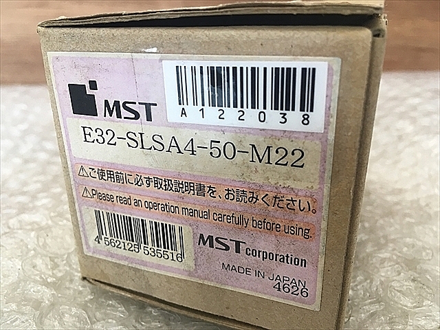 A122042 焼きばめホルダー 新品 MST E32-SLSA4-50-M22_3