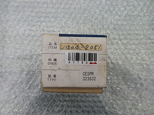 A118066 面取りカッター 三菱マテリアル CESPR323S32_0