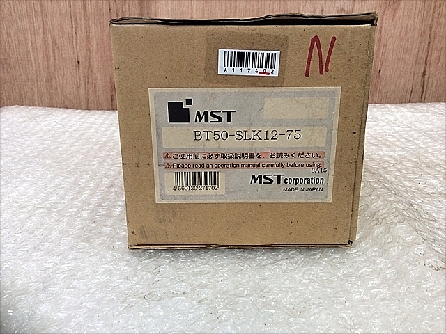 A117405 焼きばめホルダー 新品 MST BT50-SLK12-75_2