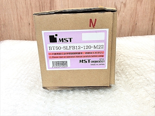 A117420 焼きばめホルダー 新品 MST BT50-SLFB12-120-M22_2
