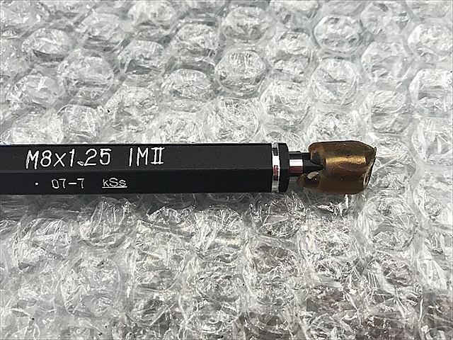 A114703 限界栓ゲージ 小泉測基 M8×1.2 IMⅡ_3
