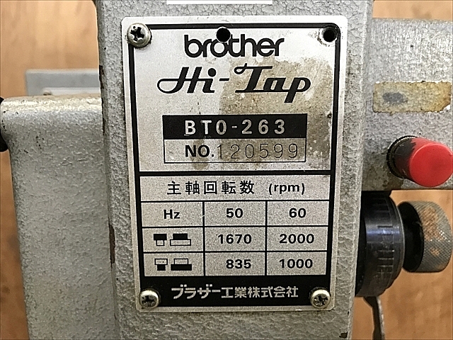 C111508 タッピング盤 ブラザー BT0-263_7