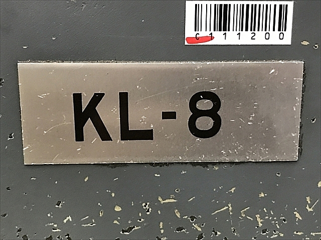 C111200 ペンチレース 協立製作所 KL-8_13