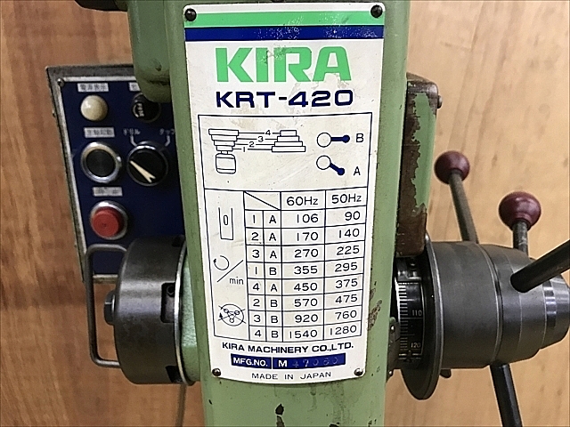 C111124 タッピングボール盤 KIRA KRT-420_7