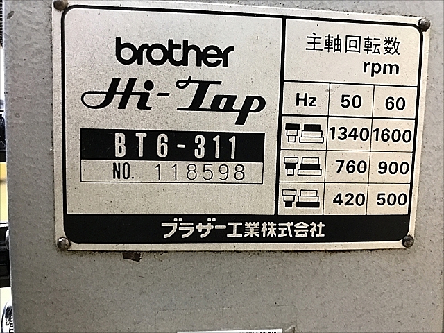 C106844 タッピング盤 ブラザー BT6-311_10