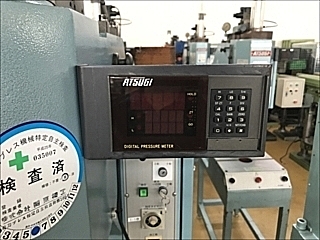C103897 油圧プレス 厚木 AP-10KL-U_8