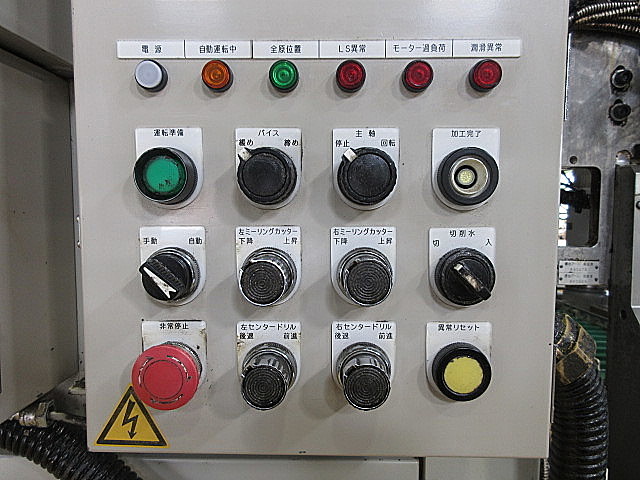 H015206 センターリングマシン 日本特殊工業 NCR-600S_8