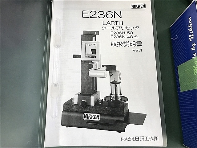 C103552 ツールプリセッター 日研 E236N-40_11