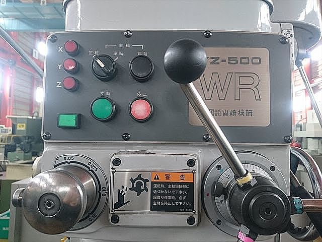 P006616 簡易型ＮＣフライス 山崎技研 YZ-500WR_13
