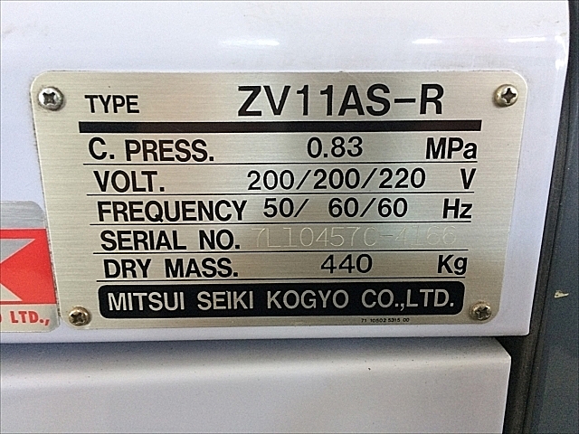 C102869 スクリューコンプレッサー 三井精機 ZV11AS-R_4