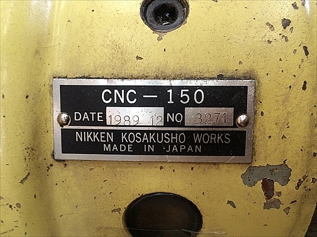 C102756 ＮＣ円テーブル 日研 CNC-150_5