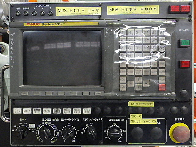 P006575 ＮＣ横フライス ヤマゲテクノ YNC-8001HN_6