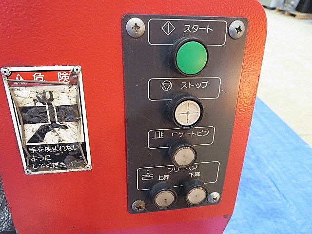 H014101 レーザー加工機 アマダ LC2415αⅢNT_8