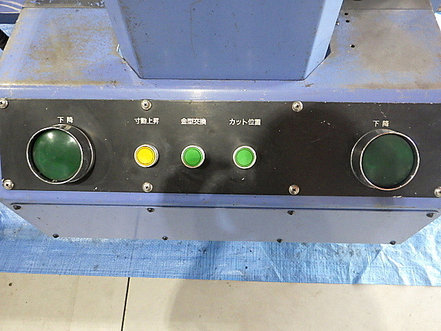 H014066 ユニットワーカー タケダ機械 UWD-60_6